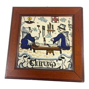 Castelli Italy Chirurgo Framed Hand painted Italian Tile Frame 10” Vintage Large